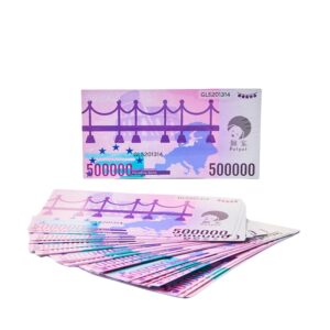 Pet Spirit Money – 50 Sheets (EUR) – Paper Memorial Offering