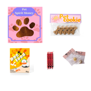 Rainbow Bridge Basic Keepsake Set – Dog A