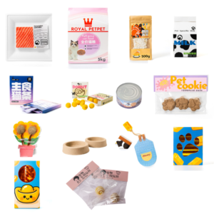 Rainbow Bridge Deluxe Keepsake Set – Cat (Paper Replica for Memorial Ceremony)