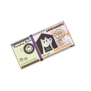 Pet Spirit Money – 50 Sheets (USD) – Paper Memorial Offering